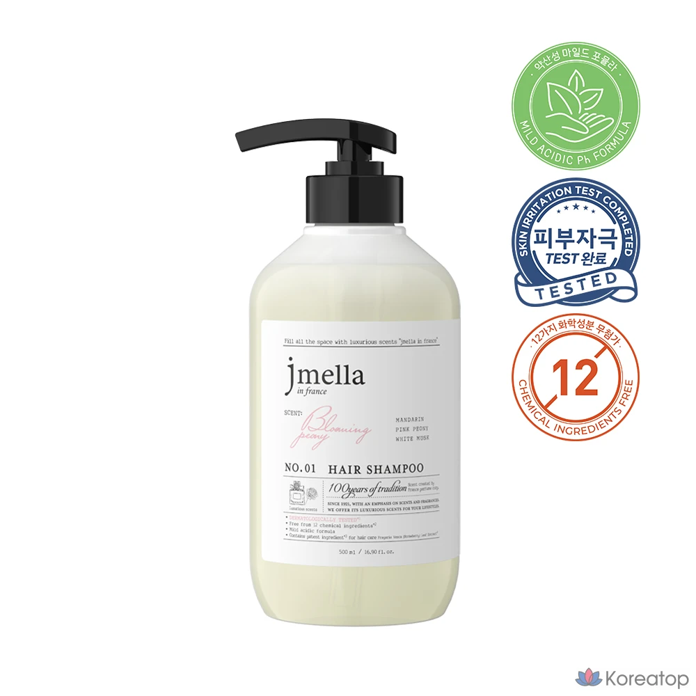 Набор для ухода Jmella In France Favorite Perfume 4-piece Set (Shampoo + Treatment + Body Wash + Body Lotion) Full Care, 500 мл, 1 шт.
