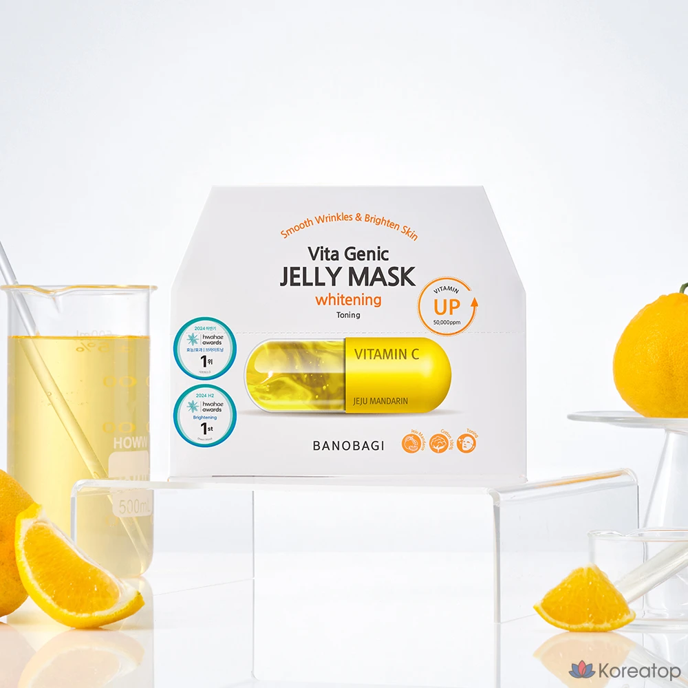 Тканевая маска для лица Banobagi Vitagenic Jelly Mask Whitening, 10 шт.