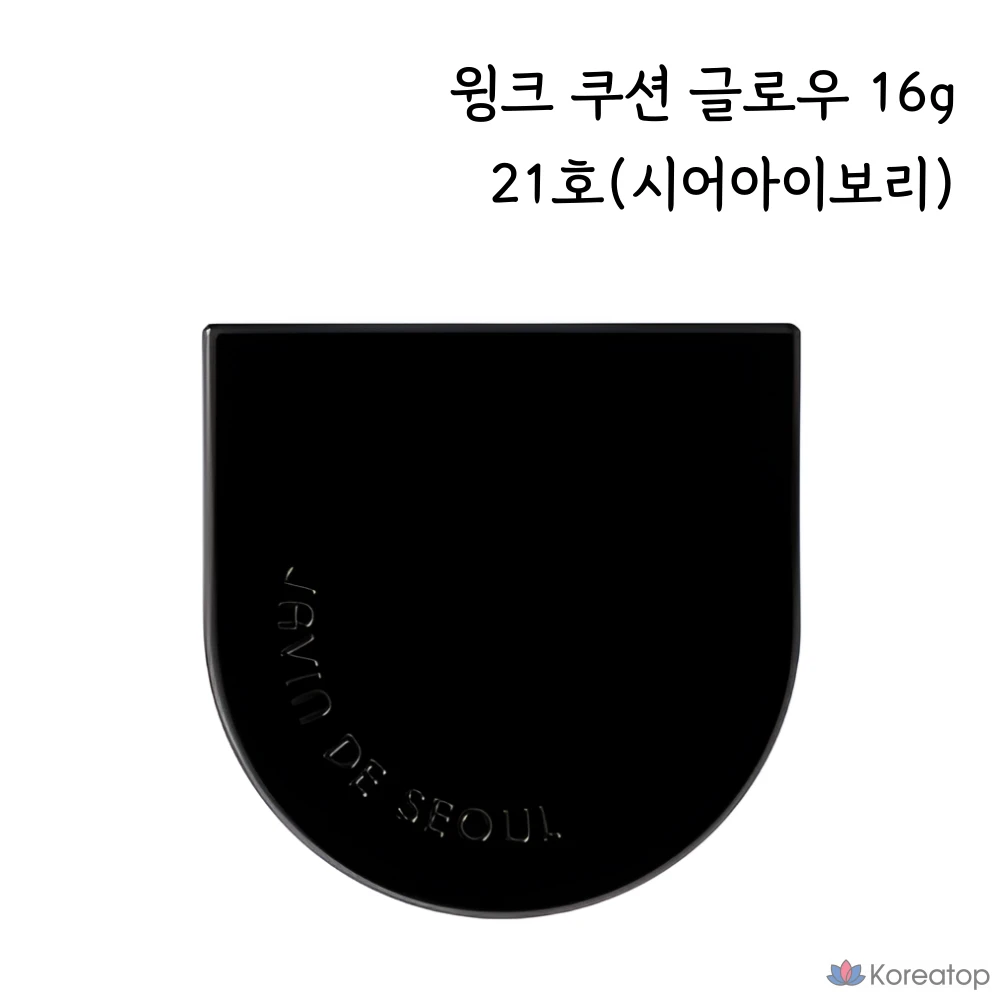Кушон JAVIN DE SEOUL Wink Cushion Glow, оттенок 21, 16 г, 1 шт.