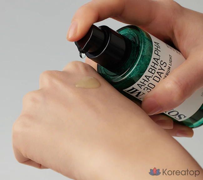 Сыворотка Some By Mi AHA BHA PHA 30 Days Miracle Light Serum, 50 мл, 1 шт.