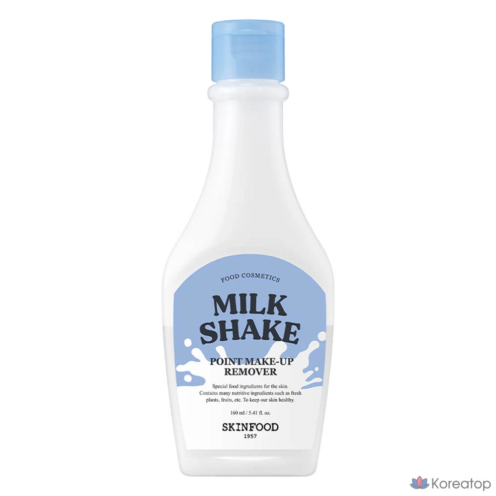 Гидрофильное масло Skinfood Milk Shake Point Makeup Remover, 160 мл, 1 шт.