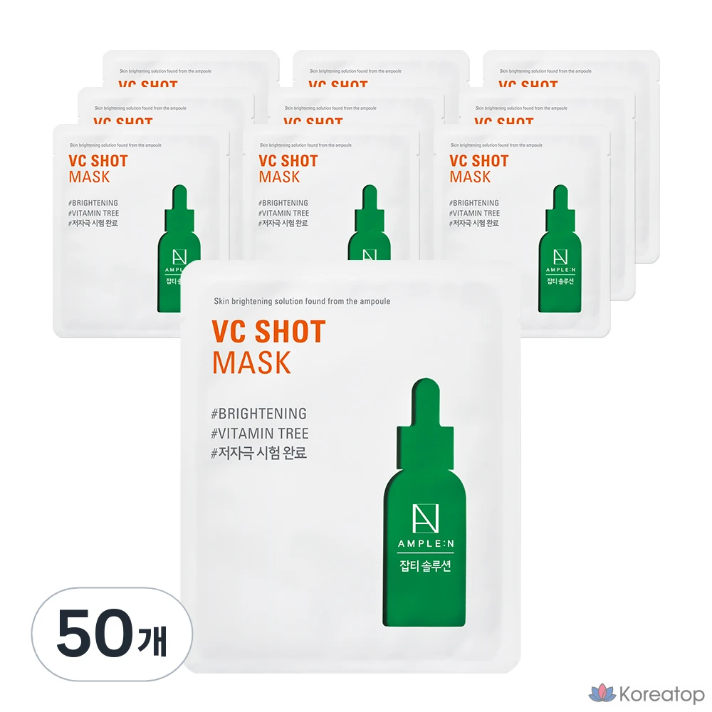 Тканевая маска для лица AMPLE:N VC Shot Mask, 50 шт.