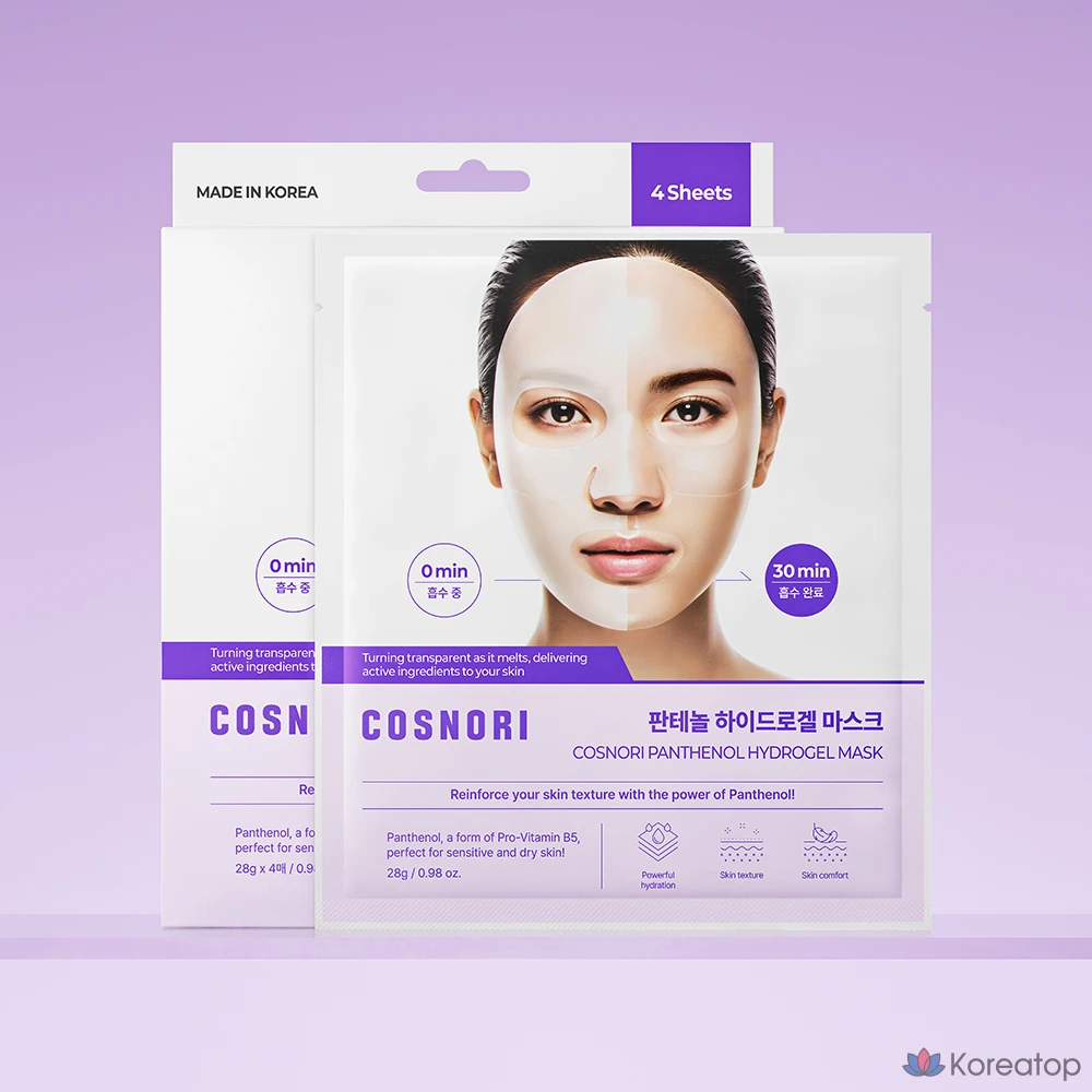 Тканевая маска для лица Cosnori Panthenol Hydrogel Mask, 4 шт.