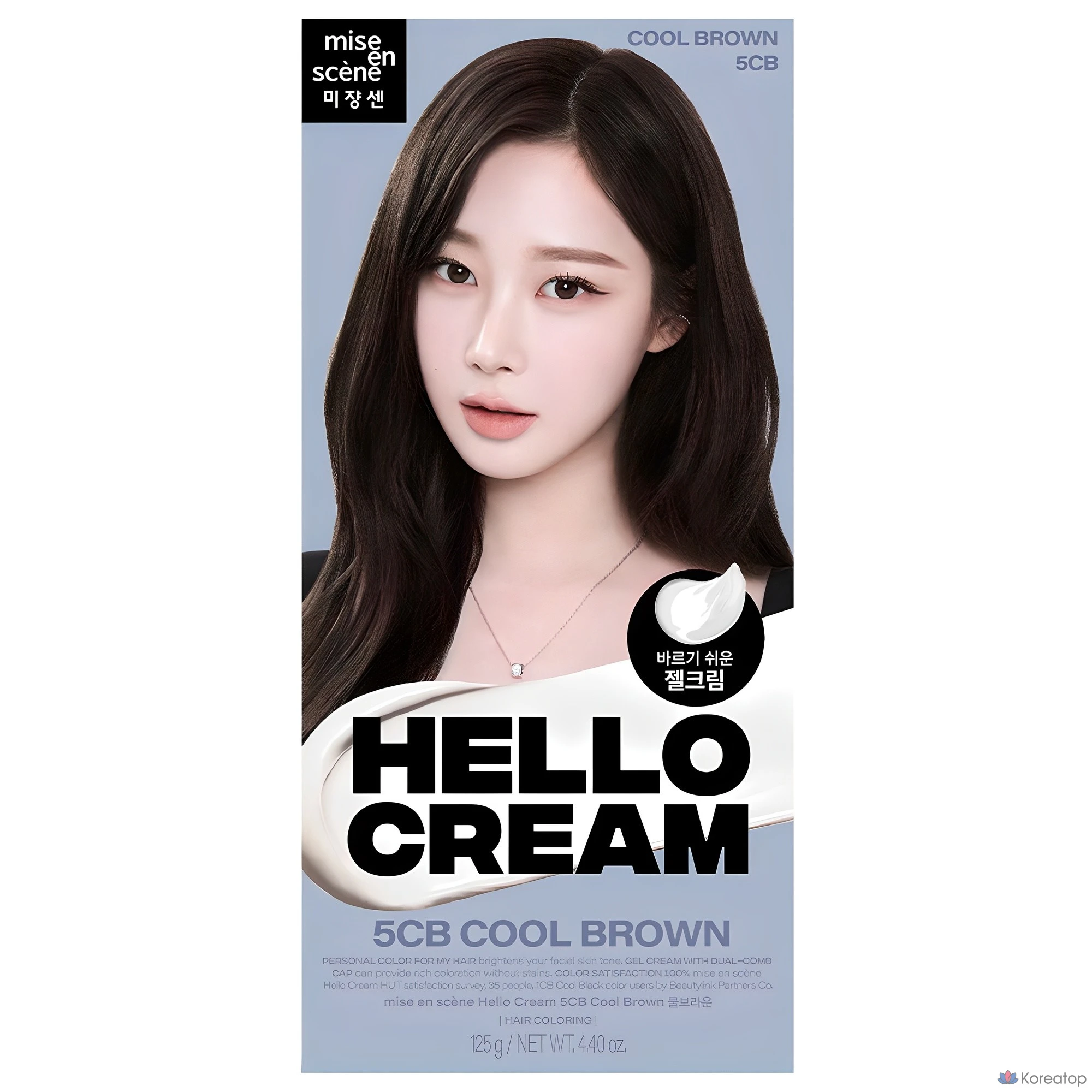 Краска для волос Mise en Scene New Hello Cream, оттенок Cool Brown, 1 шт.