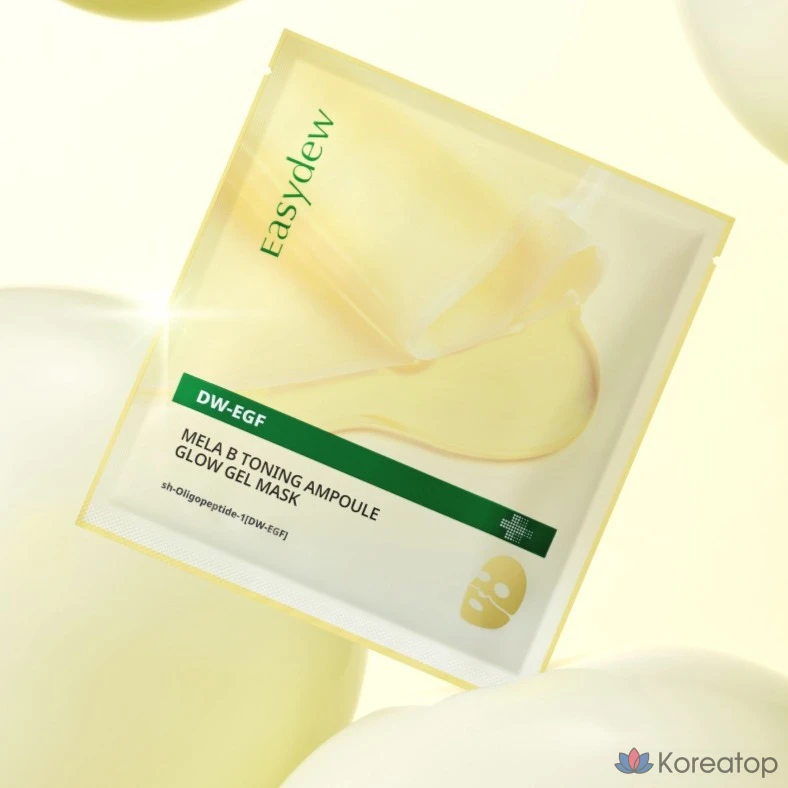 Тканевая маска для лица Easydew Mela B Toning Ampoule Glow Gel Mask, 120 г, 8 шт.