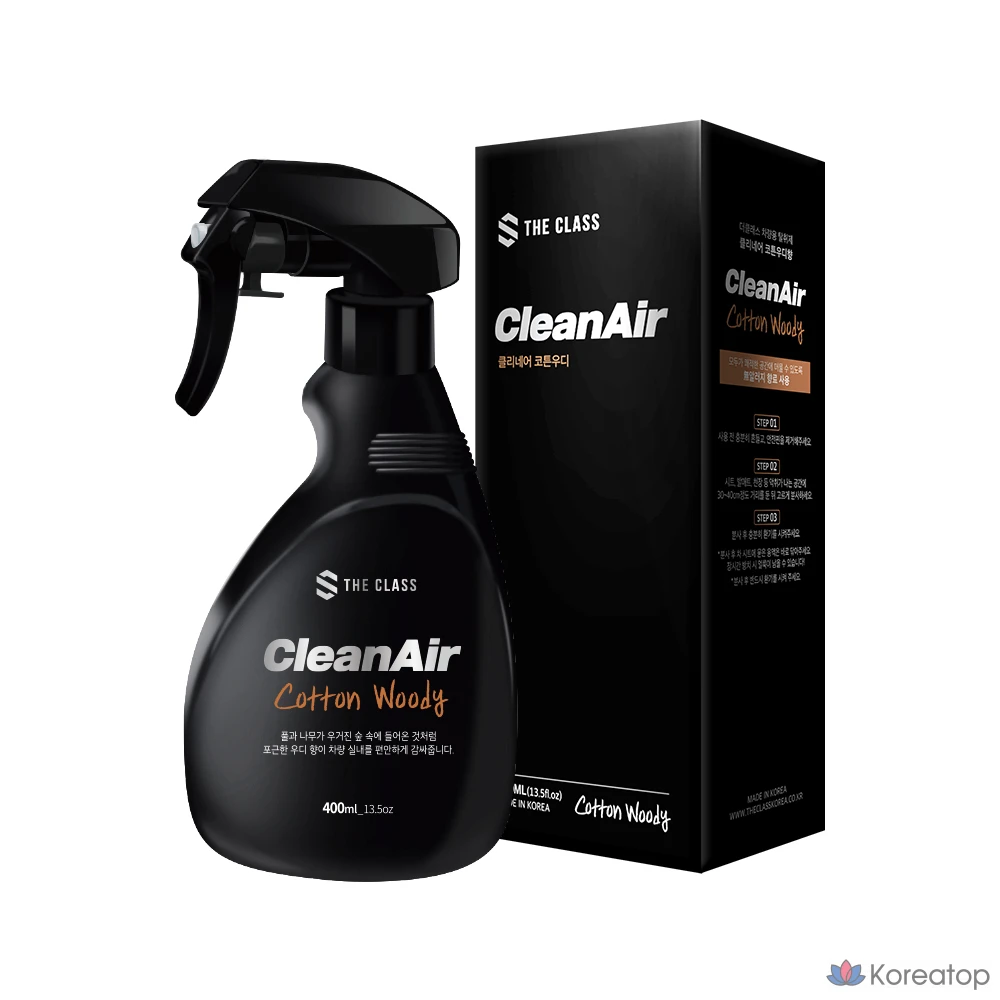 Ароматизатор для автомобиля The Class Cleaner, оттенок Cotton Woody, 1 шт., фото 5