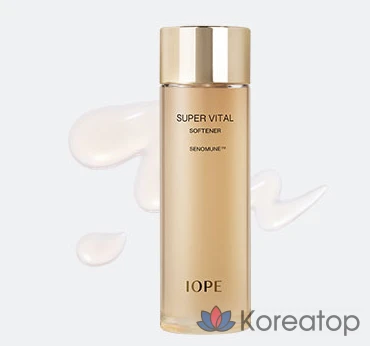 Набор для ухода IOPE Supervital Signature 3-piece Set + 5 samples, 1 шт.