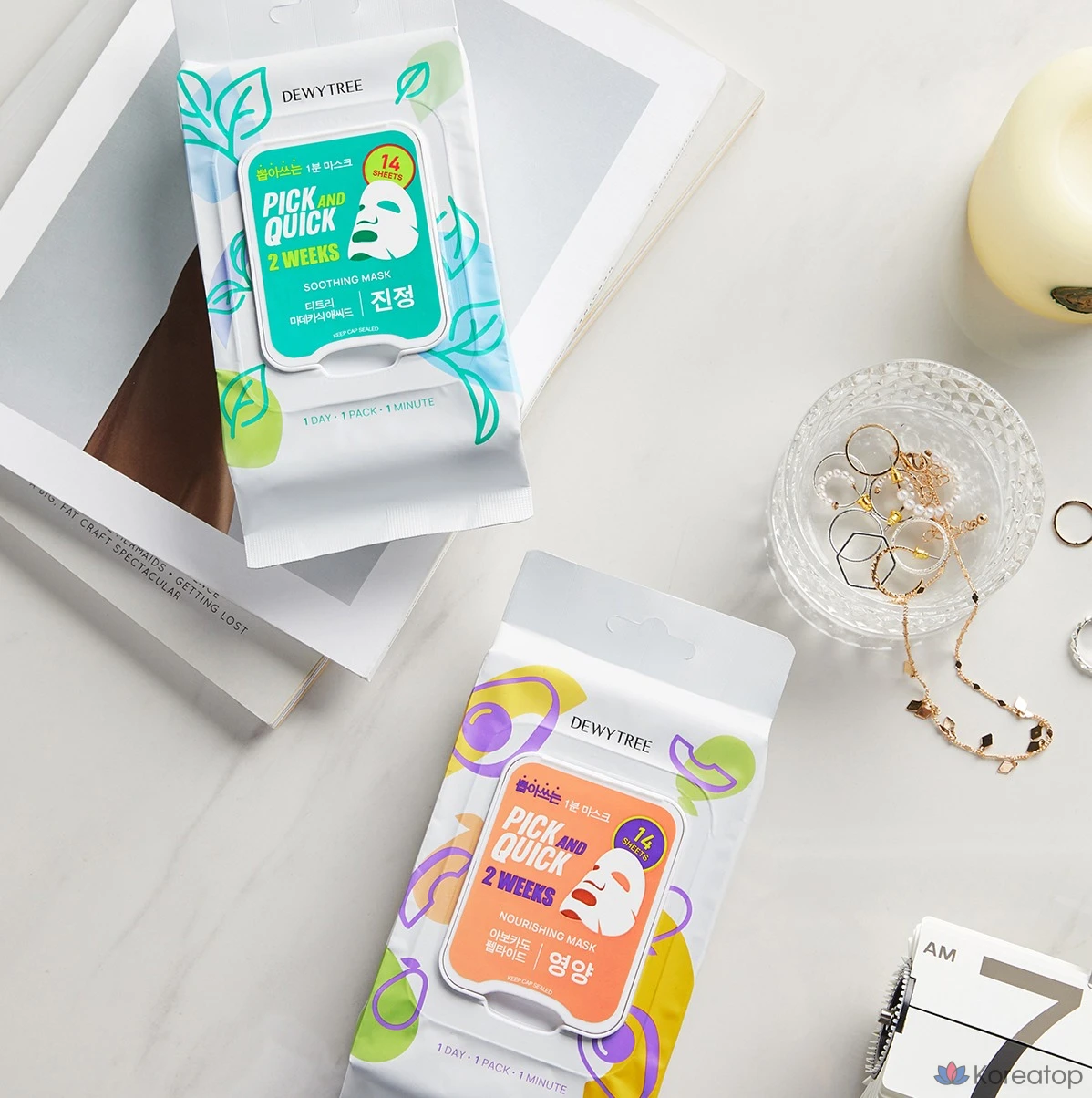 Тканевая маска для лица Dewytree Pick and Quick Two Weeks Soothing Mask, 14 шт.