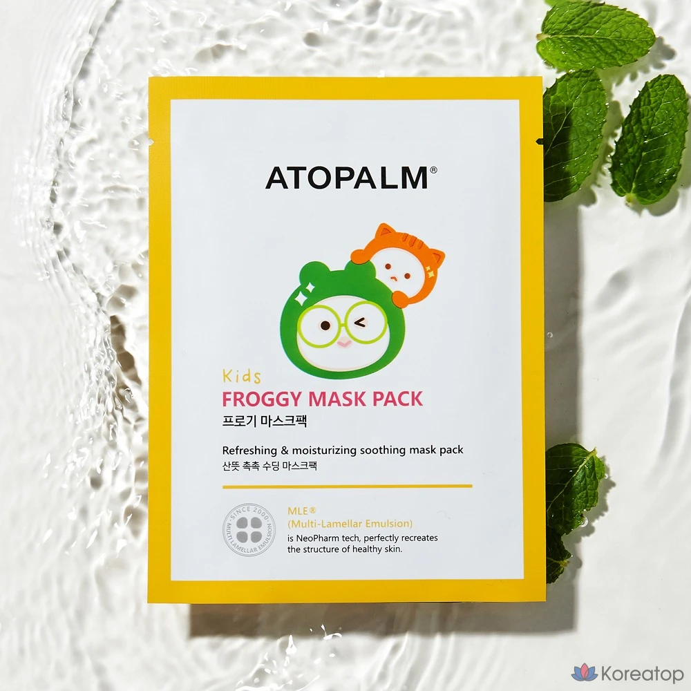 Тканевая маска для лица Atopalm Kids Progi Mask, 15 г, 5 шт.