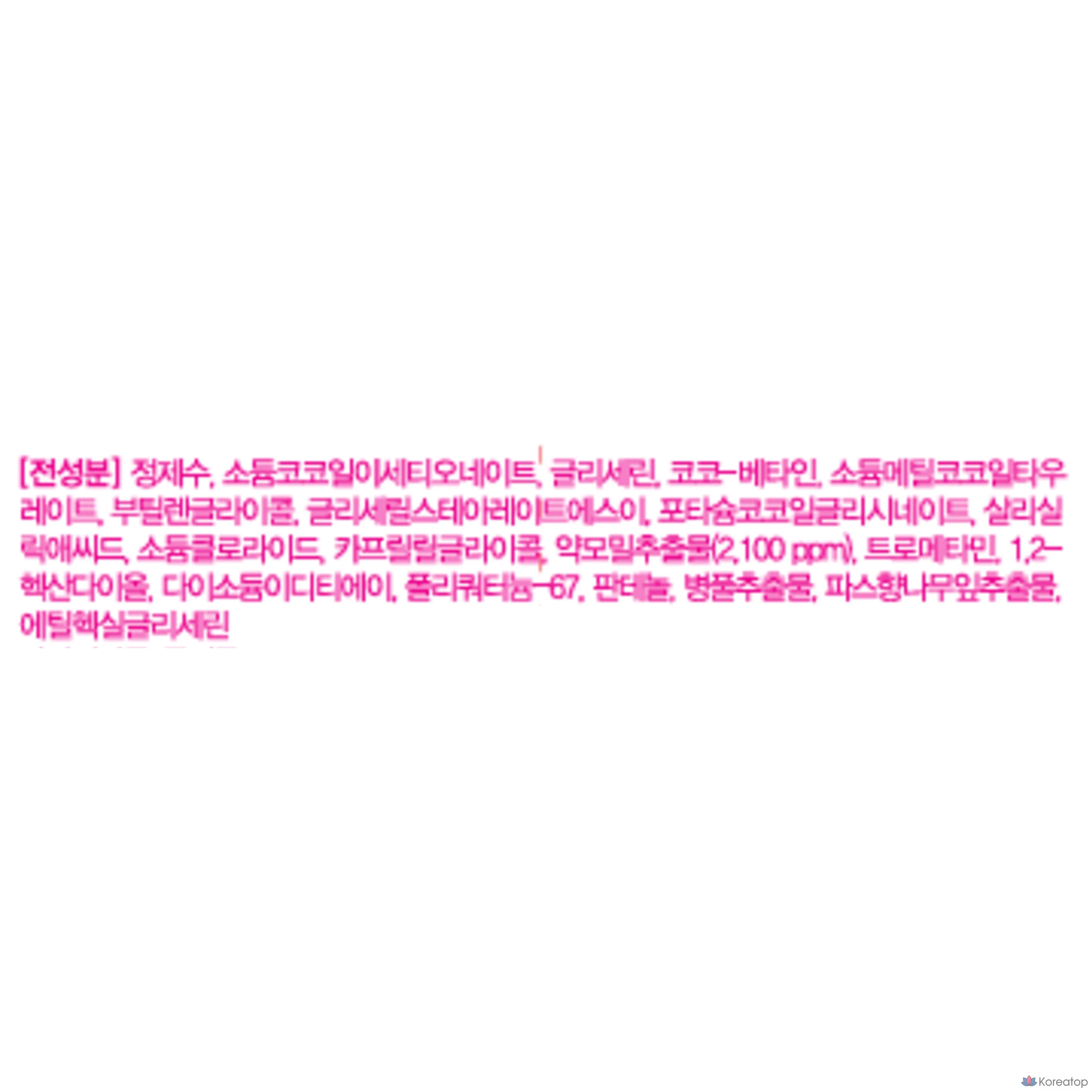 Пенка для умывания Abib Acne Foam Cleanser Heartleaf, 150 мл, 1 шт.