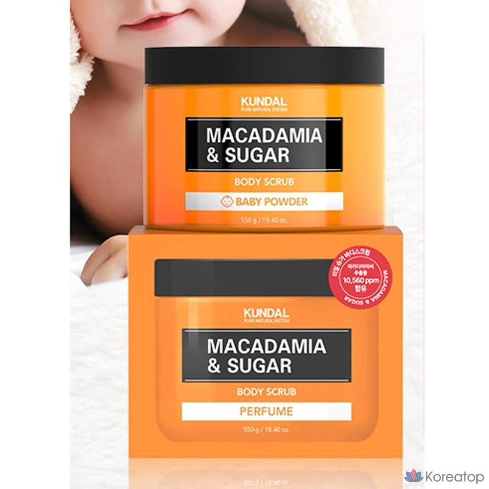 Скраб для тела Kundal Macadamia & Sugar Body Scrub Baby Powder, 550 г, 1 шт.