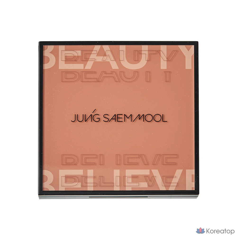 Палитра для век Jungsaemmool Artist Eye Palette, оттенок Glam Nude, 1 шт.