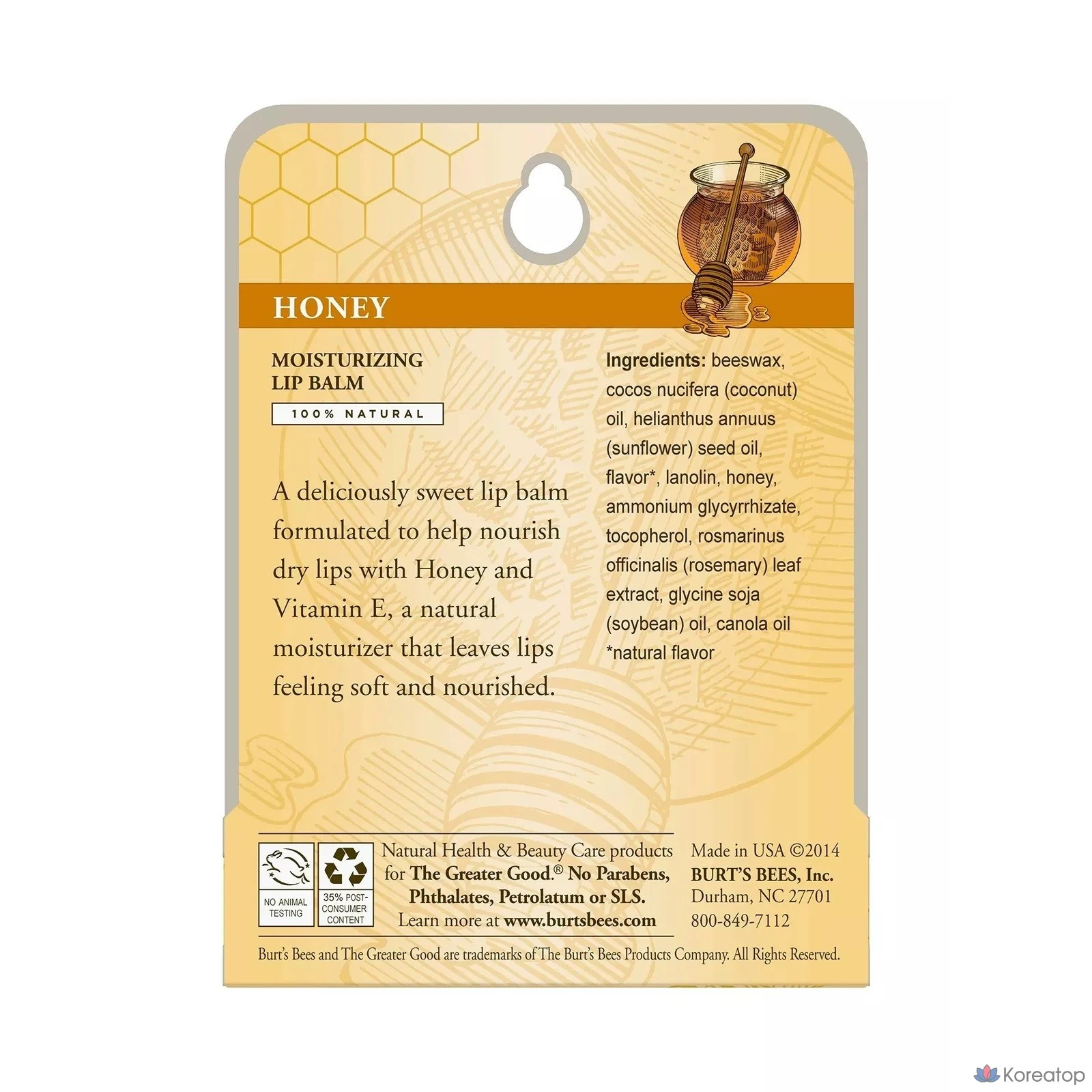 Бальзам для губ Burt's Bees Natural Lip Balm, Honey, 4.25 г, 1 шт., фото 3