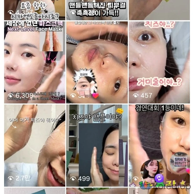 Тканевая маска для лица BIA EFFECT Exoshot Diary Ampoule Mask #4 Collagen Peptide Complex Hyaluronic Acid, 25 мл, 10 шт.