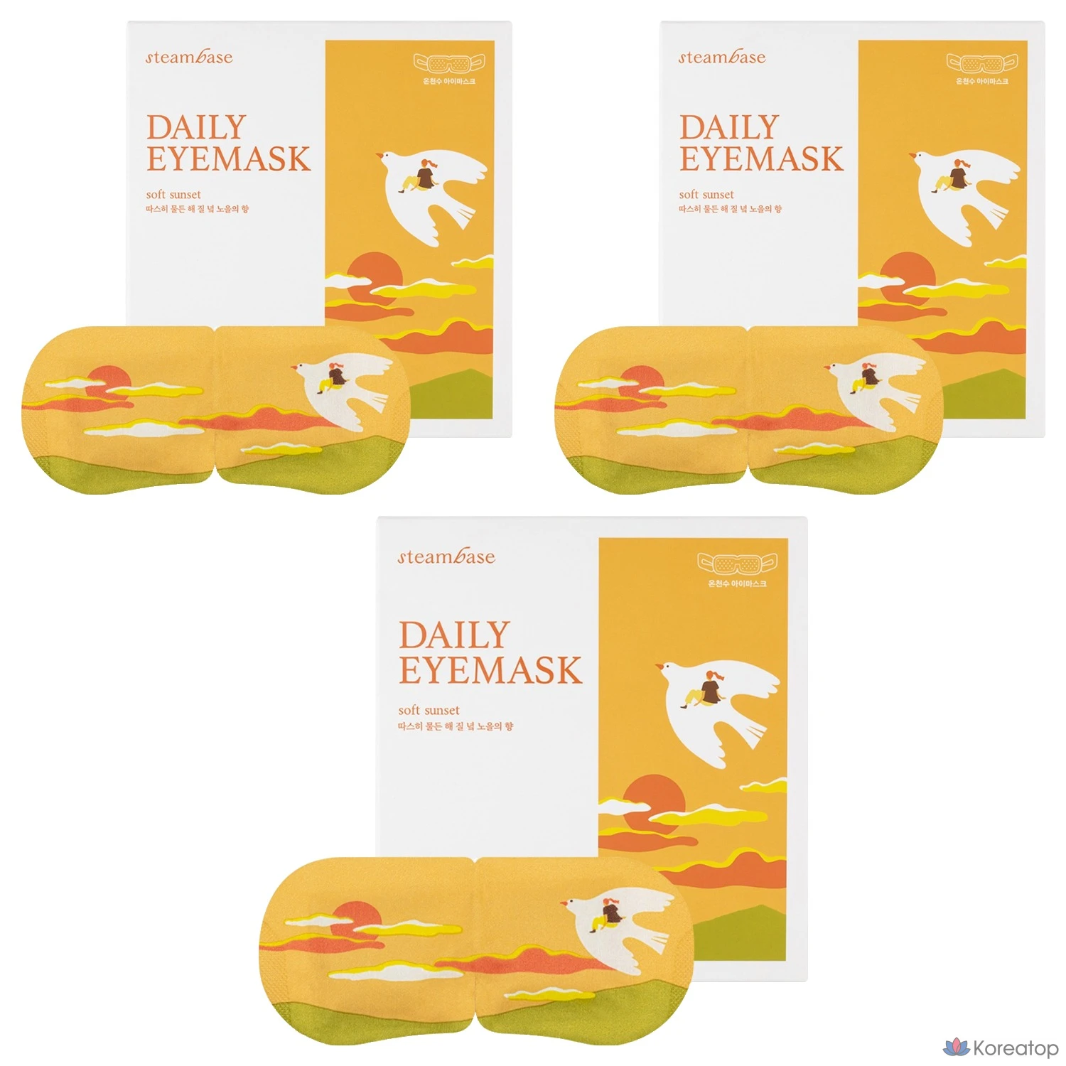 Тканевая маска для глаз Steambase Daily Eye Mask Sunset Glow, 15 шт.