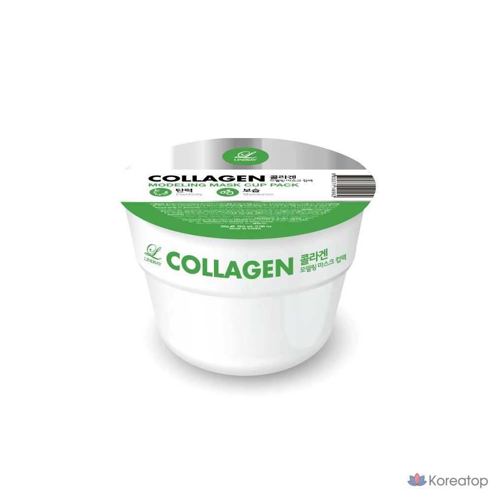 Моделирующая маска Lindsay Collagen Cup Modeling Pack, 28 г, 1 шт.