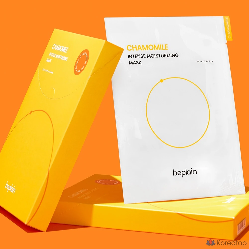 Тканевая маска для лица Beplain Chamomile Intense Moisturizing Mask, 125 мл, 10 шт.