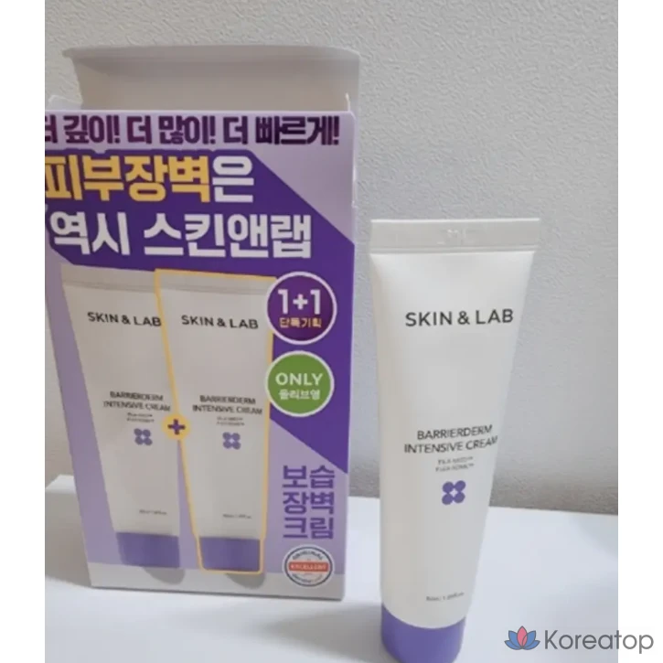 Крем SKIN&LAB Barrierderm Intensive Cream 2nd Generation, 100 мл, 1 шт., фото 2