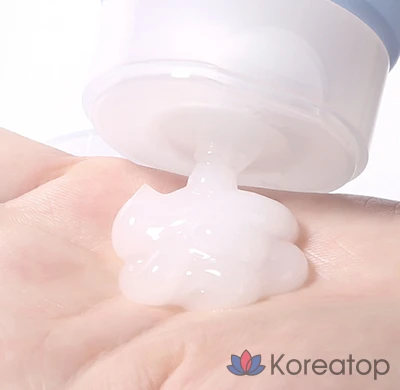 Ночная маска для лица Pyunkang Yul Sleeping Mask, 120 мл, 1 шт.