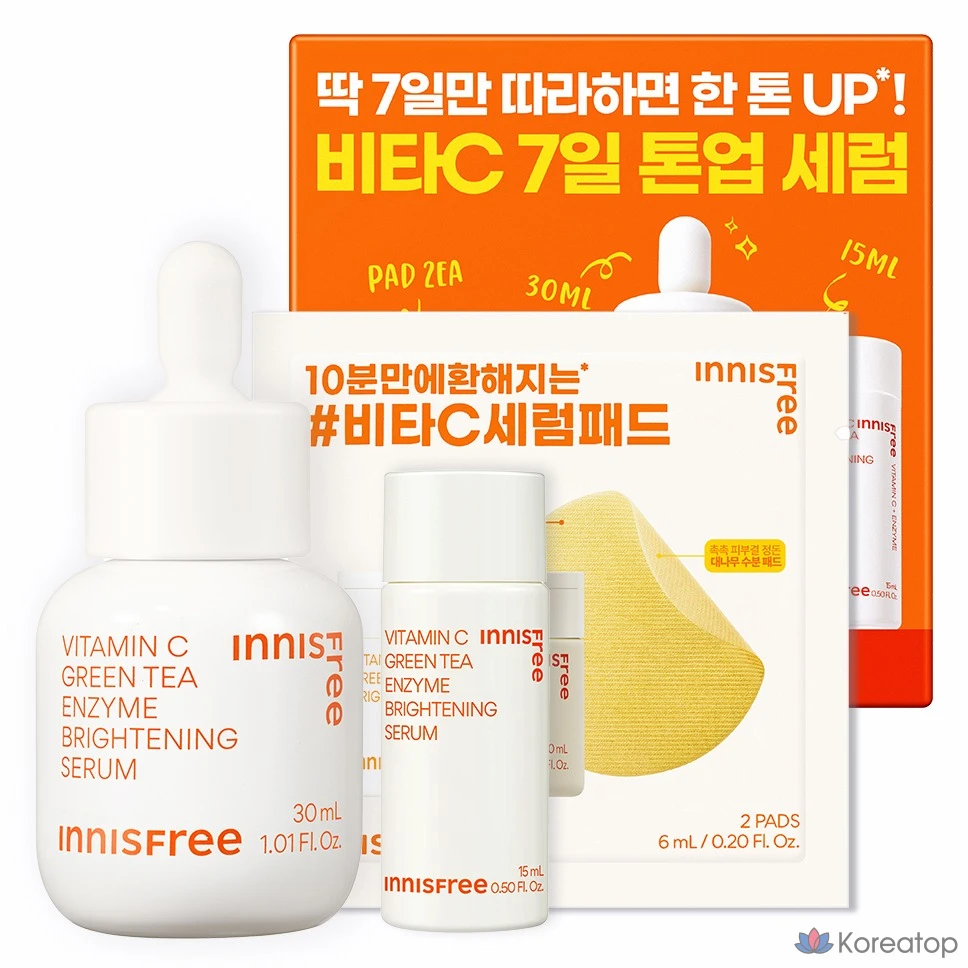 Сыворотка Innisfree Vitamin C Green Tea Enzyme Spot Toning Serum + Pads 2p Set, 45 мл, 1 шт.
