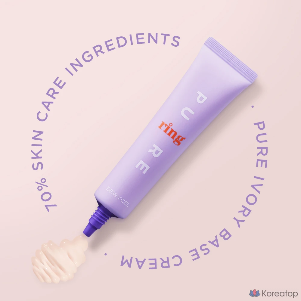 Крем DEWYCEL Pure Ring Cream, оттенок Pure Skin, 40 мл, 1 шт.