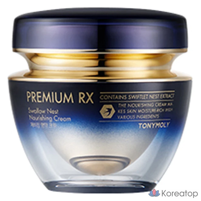 Крем Tony Moly Premium RX Swallow's Nest Nutrition Cream, 45 мл, 1 шт.