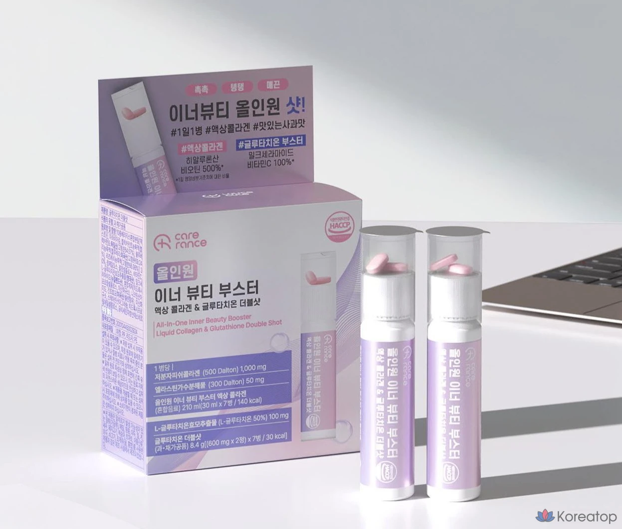 Пилинг Coreana Carelane All-in-One Inner Beauty Booster Liquid Collagen &amp; Glutathione Double Shot, 1 шт.