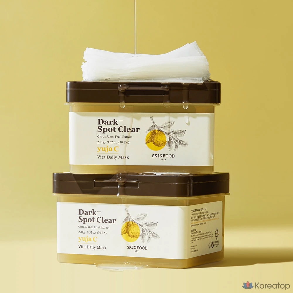 Тканевая маска для лица Skinfood Yuja C Daily Mask, 270 г, 30 шт.