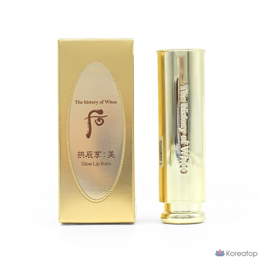 Бальзам для губ THE HISTORY OF WHOO Gongjin Dongan Lip Balm, оттенок Red, 3.3 г, 1 шт.