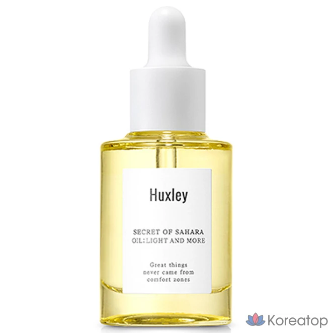 Масло для лица Huxley Light and More Facial Oil, 30 мл, 1 шт.