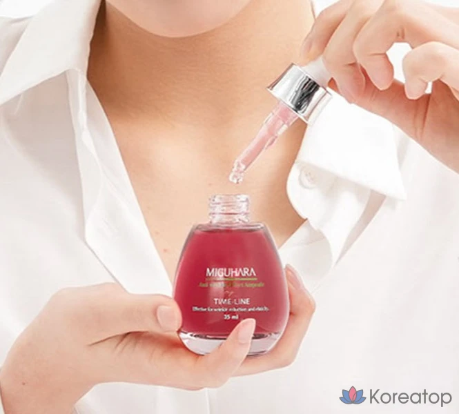 Ампульная сыворотка Miguhara Anti Wrinkle Perfect Ampoule Origin, 50 мл, 1 шт.