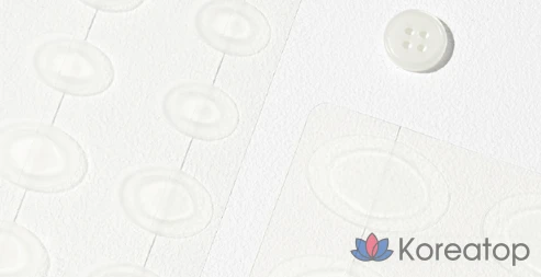 Пластырь от акне COSRX AC Collection Acne Patch, 26 шт.