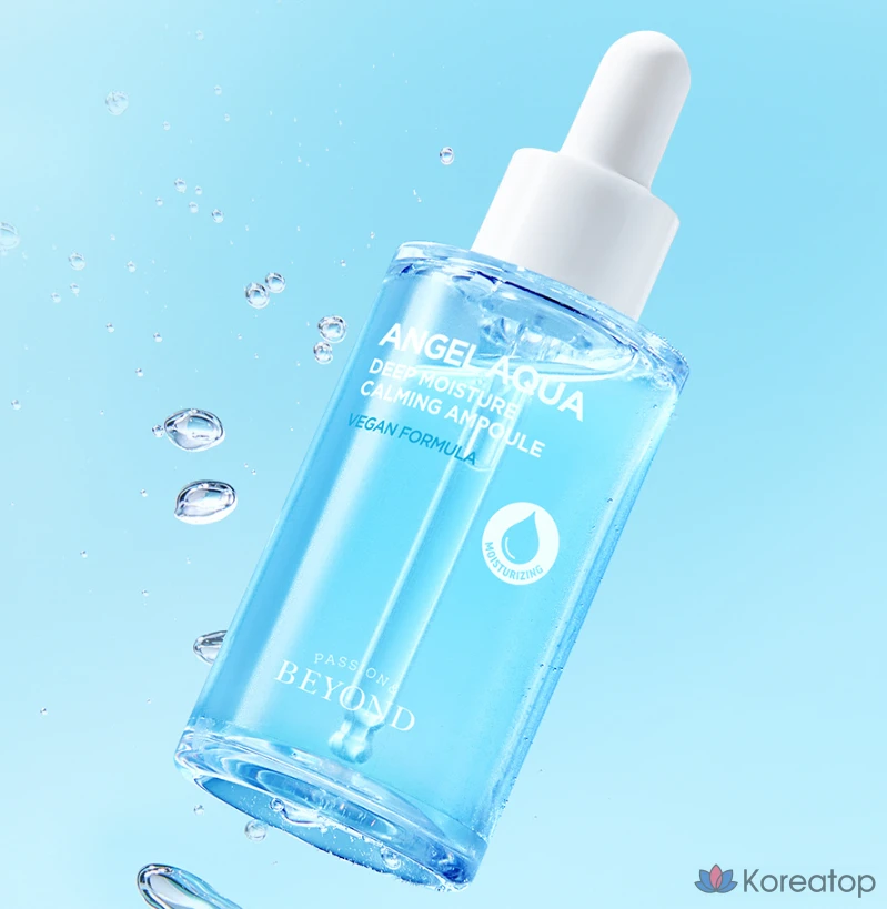 Ампульная сыворотка BEYOND Angel Aqua Moisture Full Calming Ampoule, 50 мл, 1 шт.