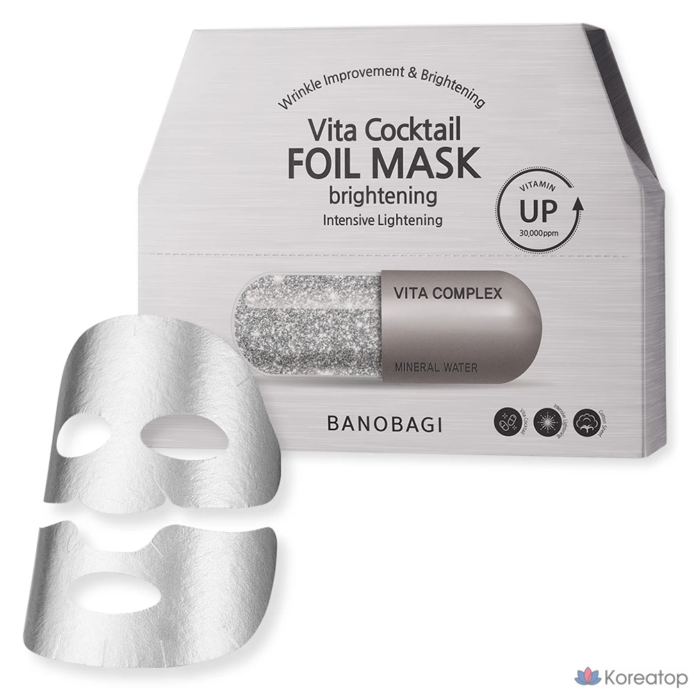 Тканевая маска для лица Banobagi Vita Cocktail Foil Mask Brightening, 300 мл, 10 шт.