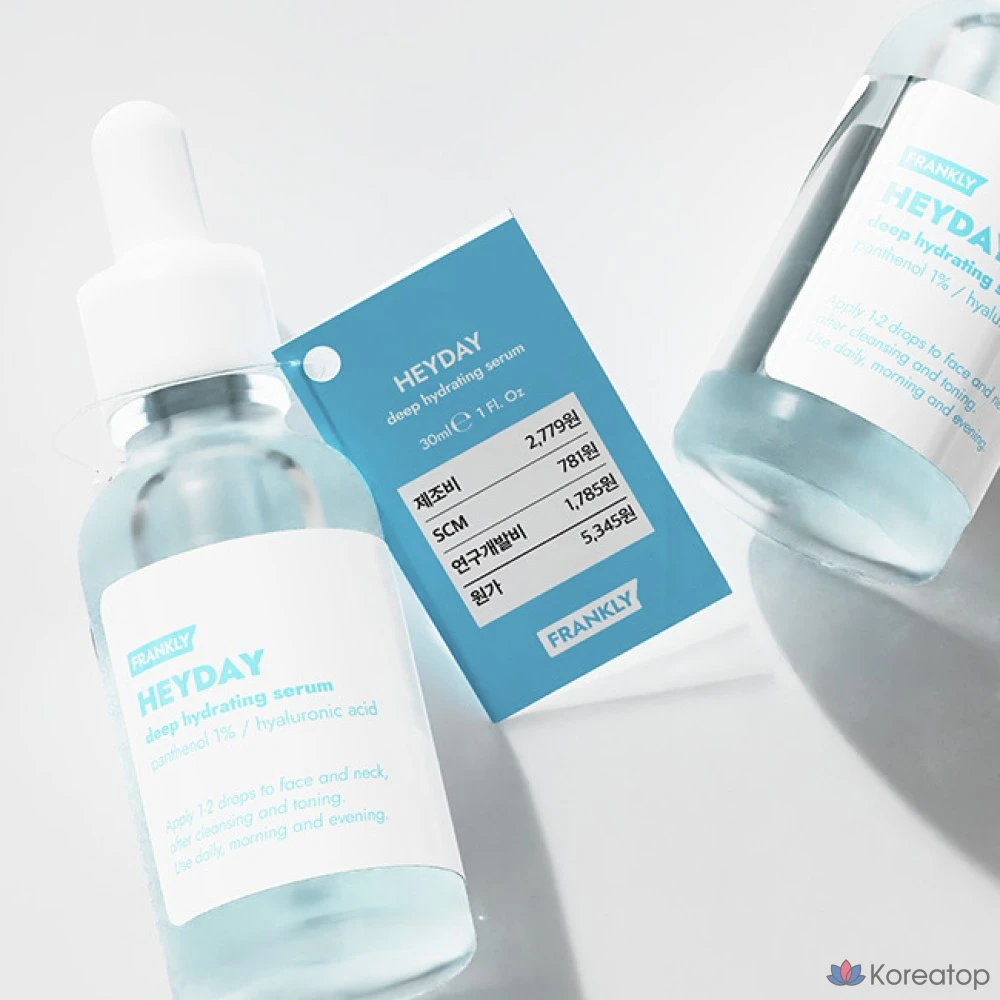 Сыворотка Frankly Heyday 3-step Moisture Barrier Serum, 30 мл, 1 шт.