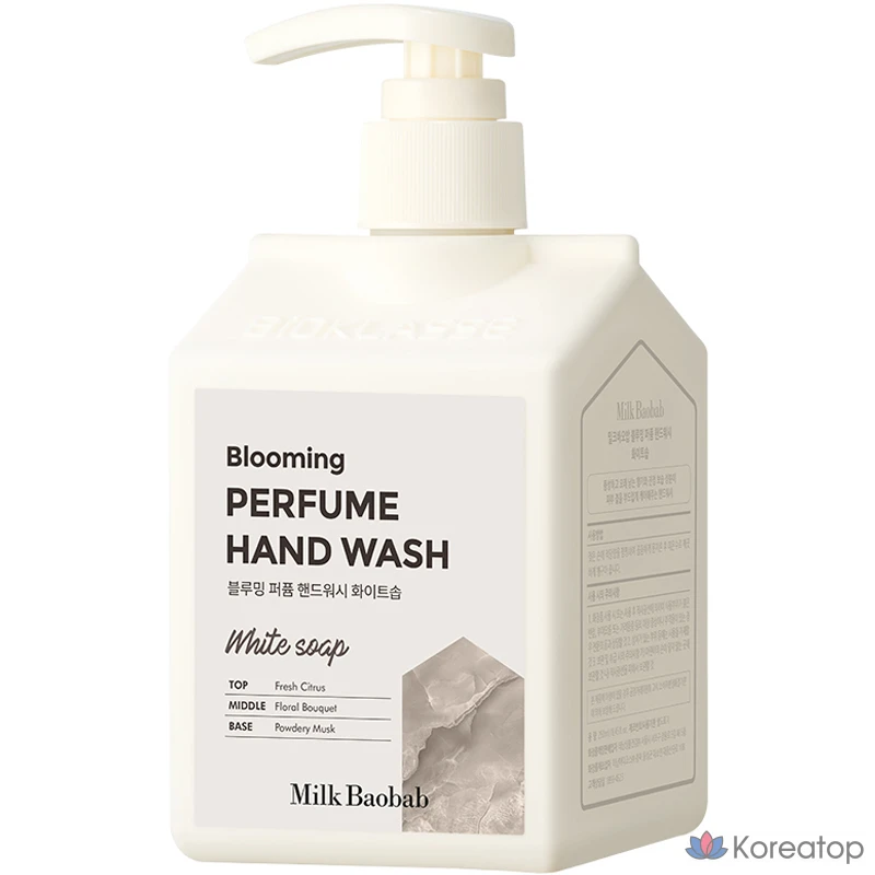 Жидкое мыло для рук Milk Baobab Blooming Perfume Hand Wash White Soap, 250 мл, 1 шт.
