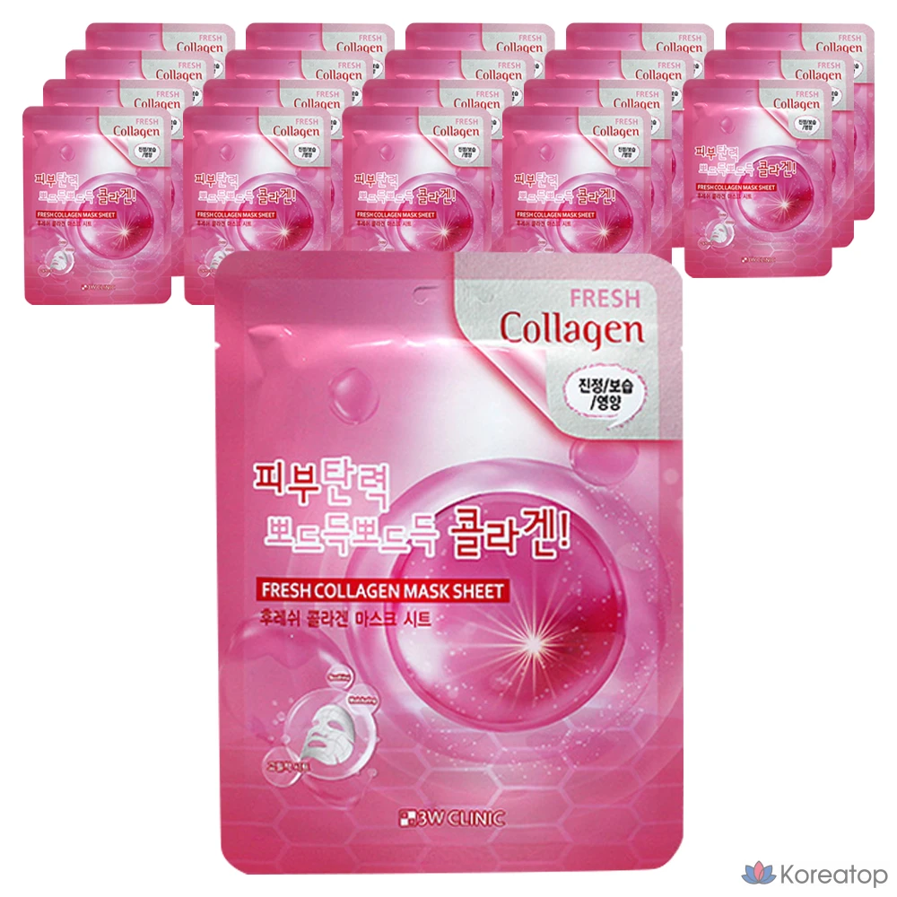 Тканевая маска для лица 3W Clinic Fresh Collagen Mask Sheet, 20 шт.