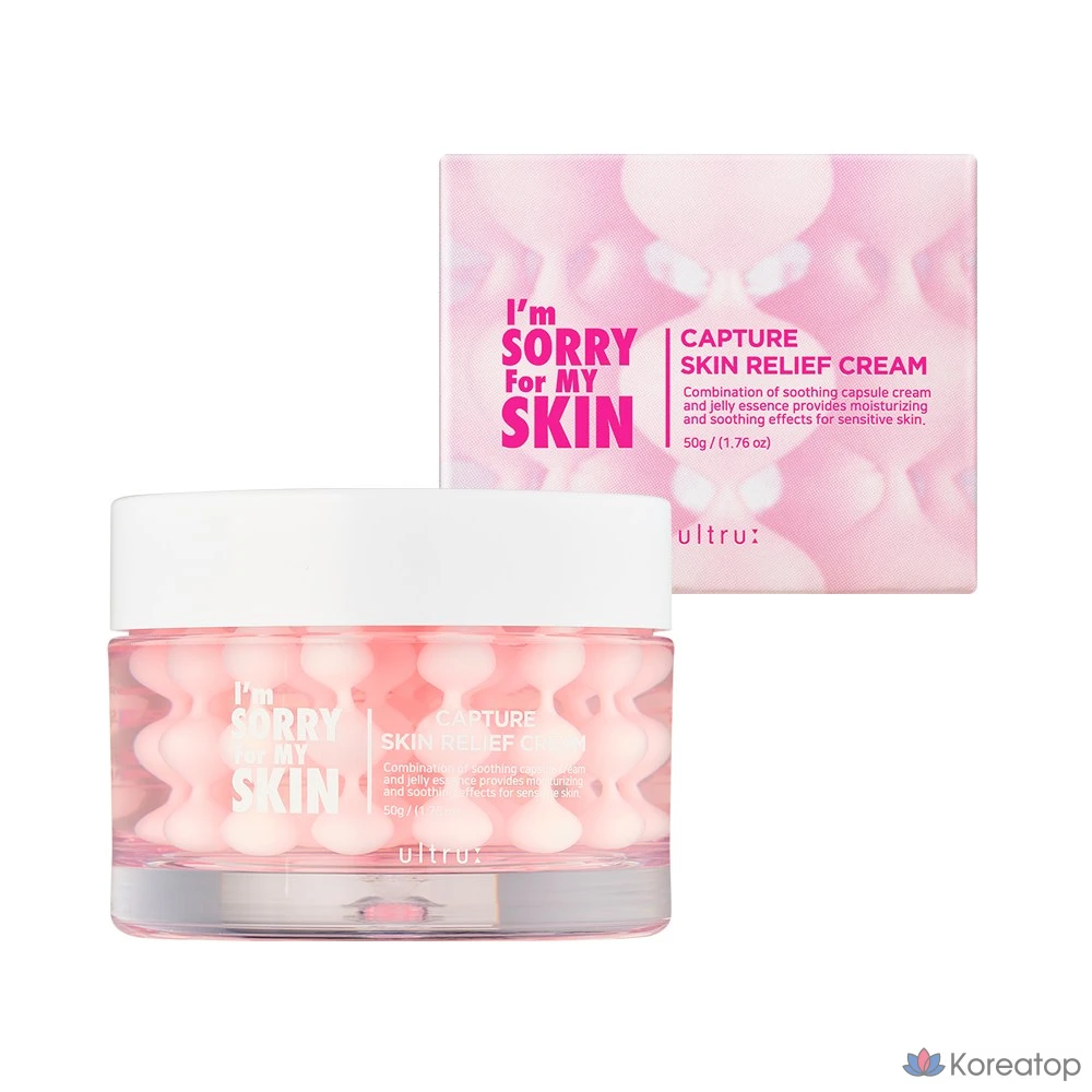 Крем для лица I'm Sorry for My Skin Capture Skin Relief Cream Pearl Glutathione Panthenol Capsule Cream, 50 г, 1 шт.
