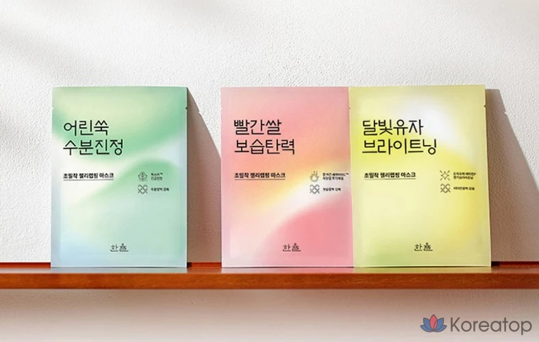 Тканевая маска для лица HANYUL Moonlight Yuja Brightening Wrapping Mask, 23 г, 1 шт.