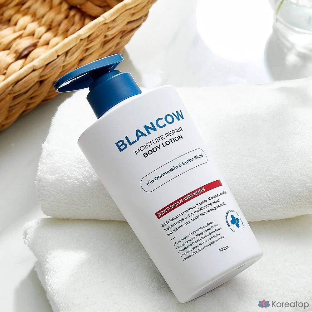 Лосьон для тела Pleuvoir Moisture Repair Body Lotion, 500 мл, 1 шт.