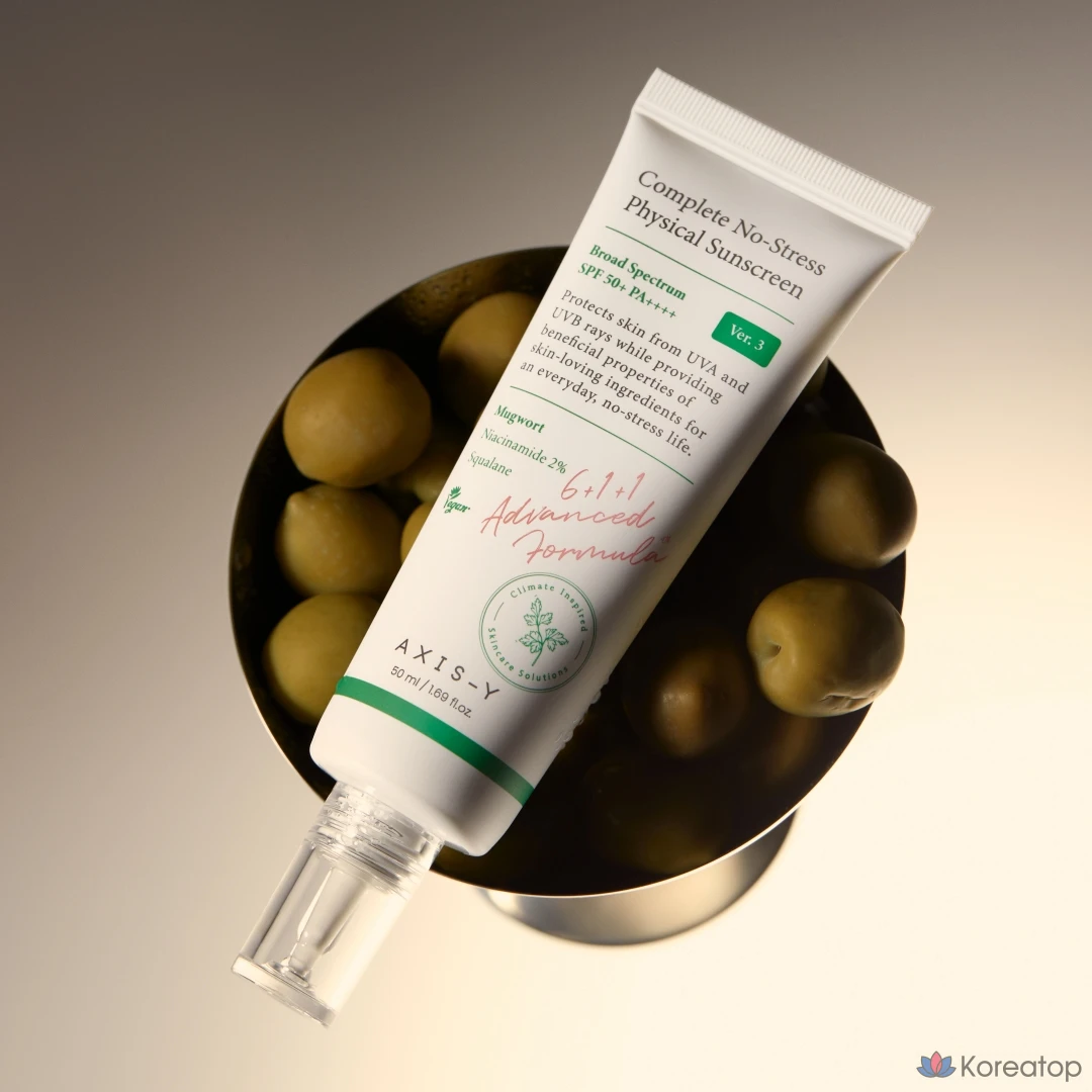 Солнцезащитный крем Axis-Y No Stress Physical Sunscreen Version 3, 50 мл, 1 шт.