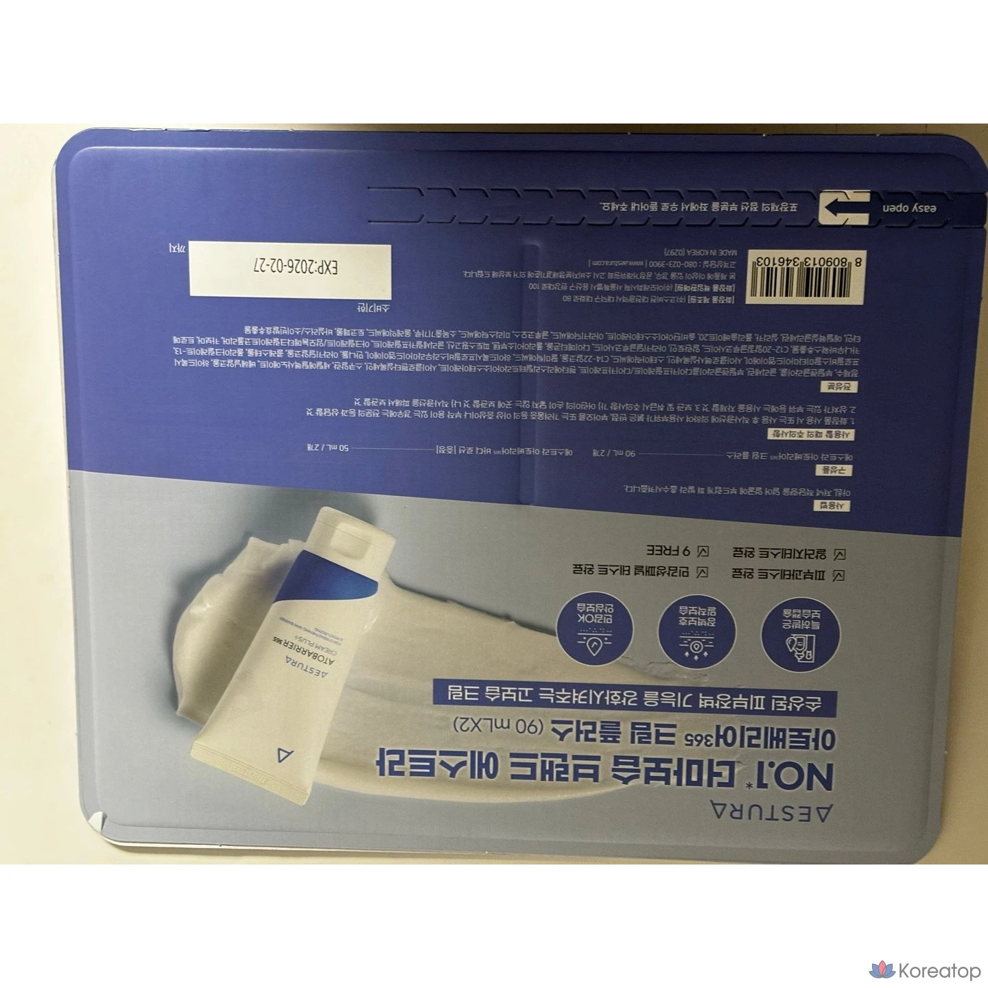 Крем AESTURA Ato Barrier 365 Cream Plus, 180 мл, 2 шт.