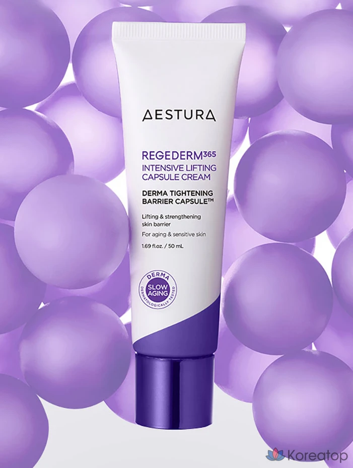 Крем AESTURA R-365 Densoelastic Capsule Cream, 50 мл, 1 шт.