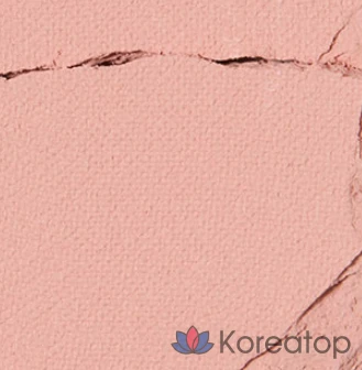 Блушер Etude House Heart Pop Duo Blusher, оттенок N.B.B. Bloomer Petal, 7.5 г, 1 шт.