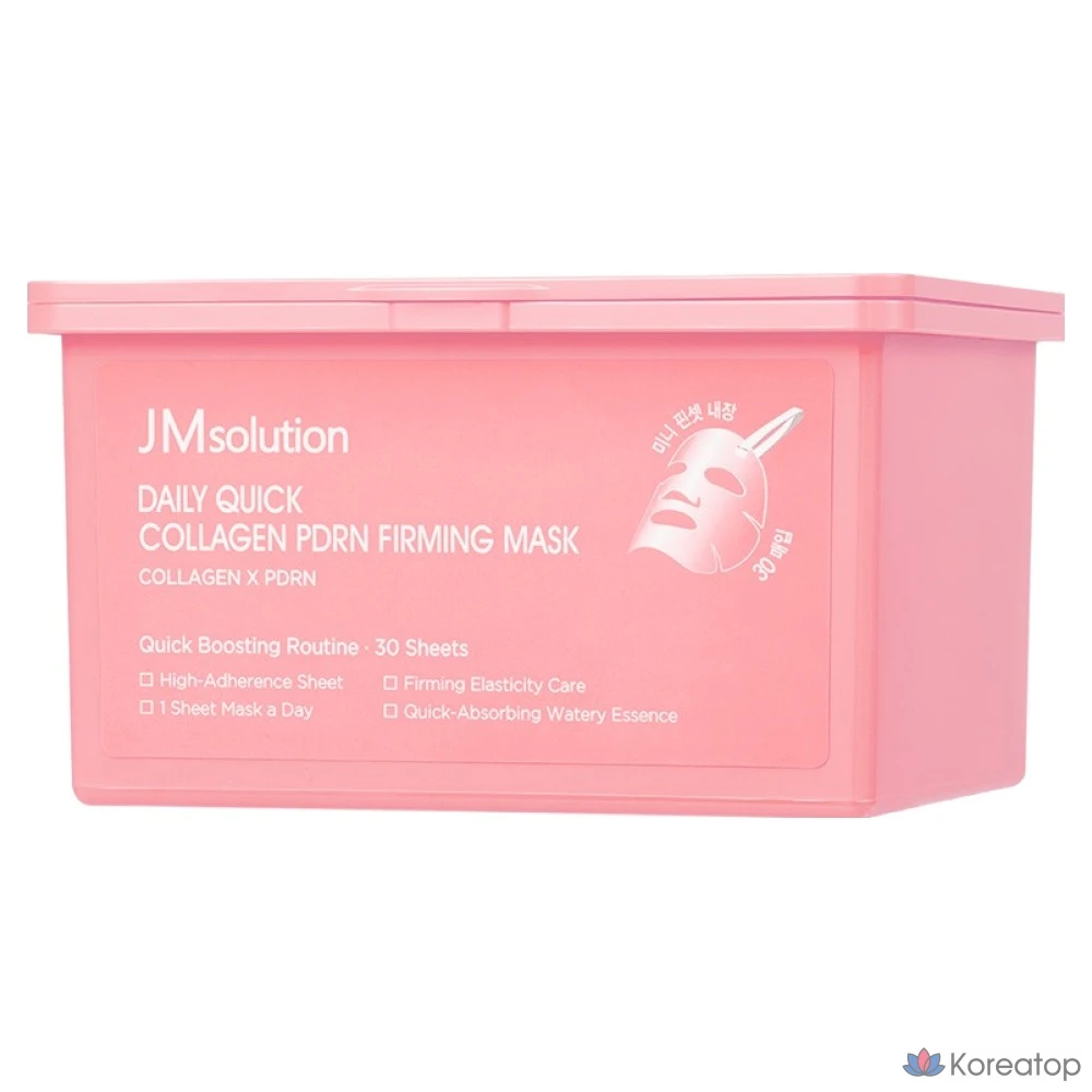 Тканевая маска для лица JM Solution Daily Quick Collagen PDRN Firming Elasticity Mask, 350 мл, 30 шт.