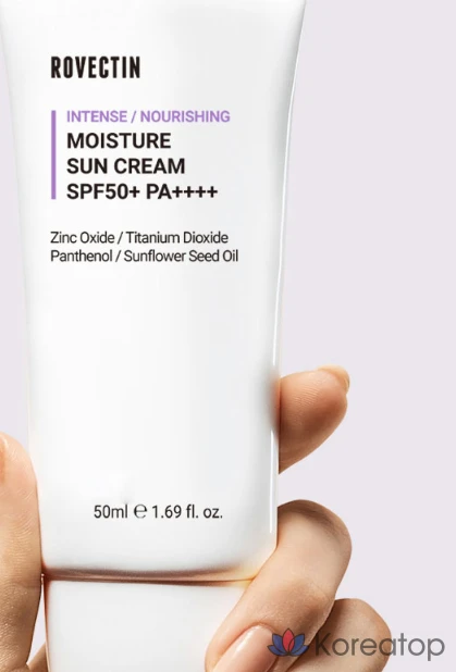 Солнцезащитный крем Rovectin Intense Moisture Sun Cream SPF 50+ PA++++, 50 мл, 1 шт.