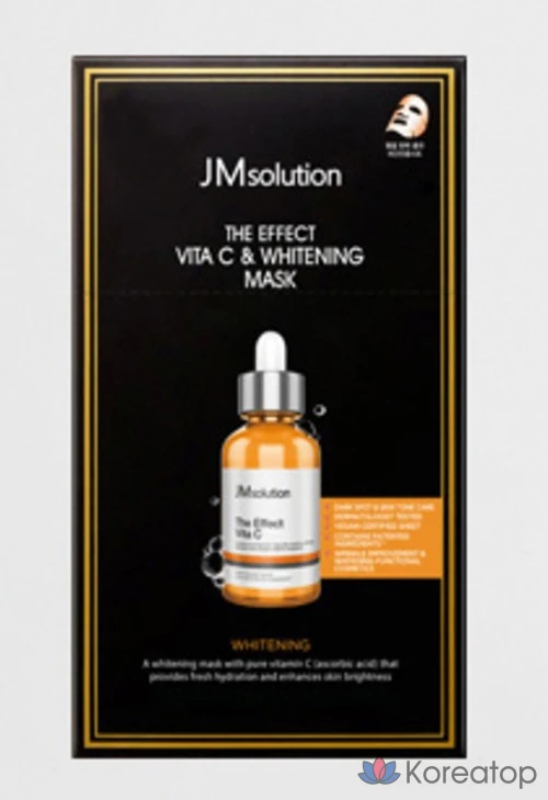 Набор тканевых масок для лица JM Solution The Effect Ceramide Nourishing 10p + Vita C Whitening 10p + Centella Calming 10p, 30 шт.