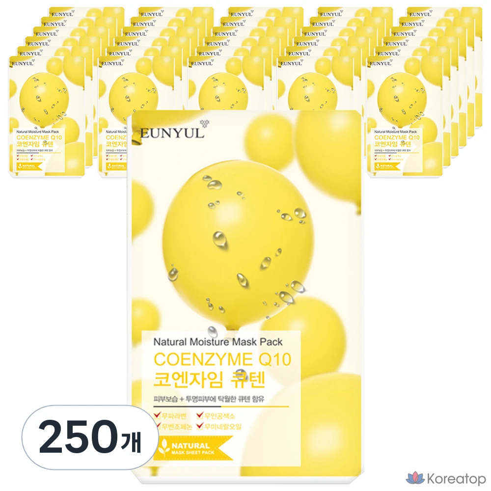 Тканевая маска для лица Eunyul Natural Coenzyme Q10 Mask, 250 шт.