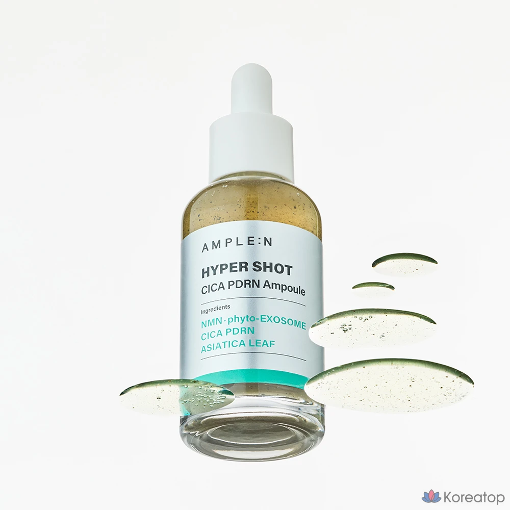 Ампульная сыворотка AMPLE:N Hyper Shot Cica PDRN Ampoule, 50 мл, 1 шт.
