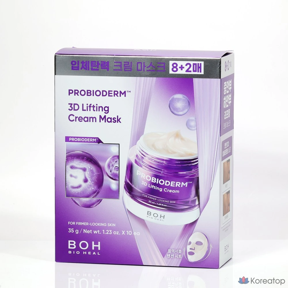 Крем-маска для лица BIOHEAL BOH Probioderm 3D Lifting, 30 шт., фото 10